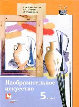 Превью