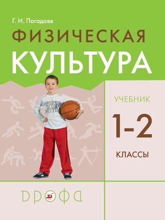 Превью
