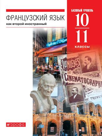 Превью