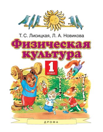Превью