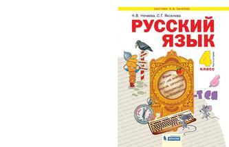 Превью