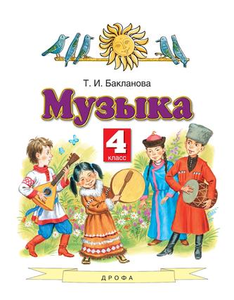 Превью