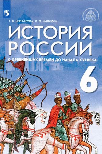 Превью