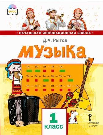 Превью