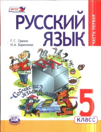 Превью