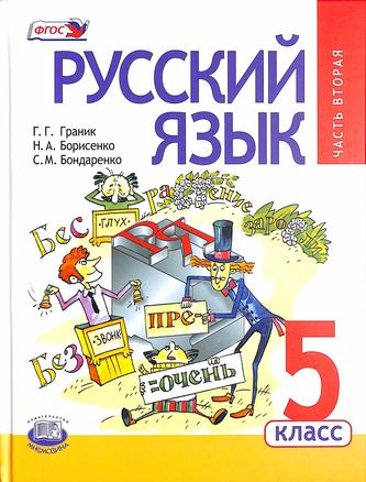 Превью