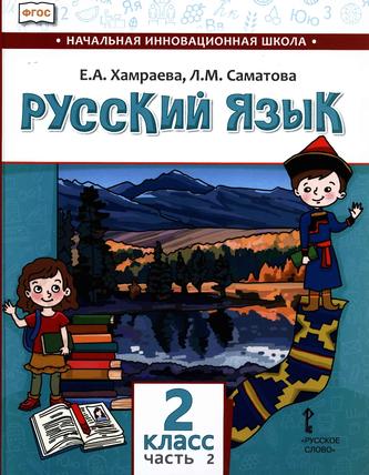 Превью