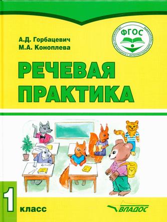 Превью