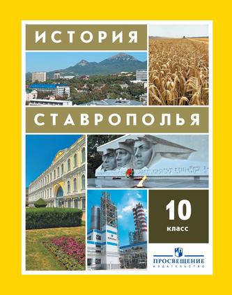 Превью