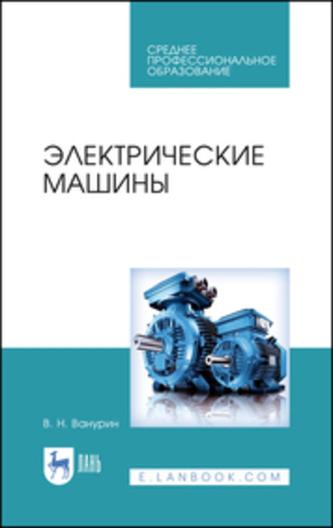 Превью