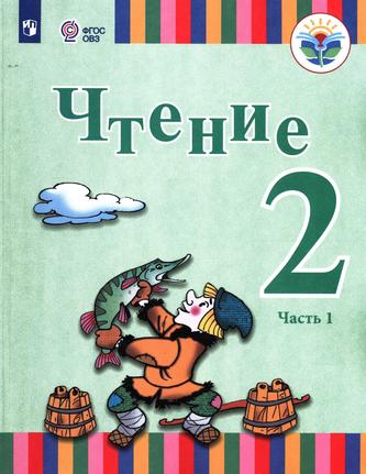 Превью