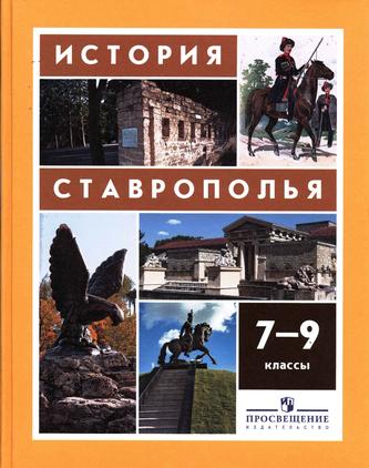 Превью