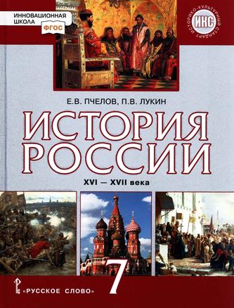 Превью