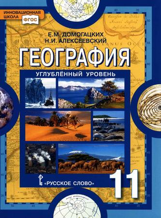 Превью