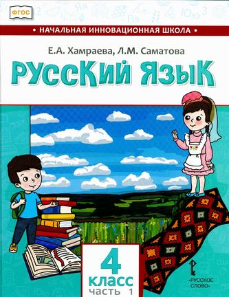 Превью