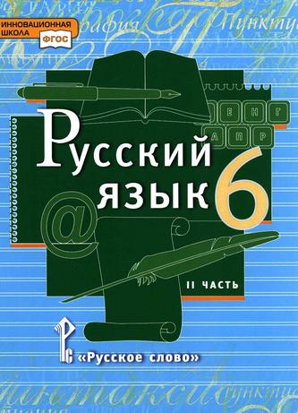 Превью