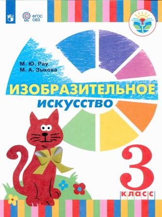 Превью