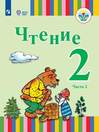 Превью