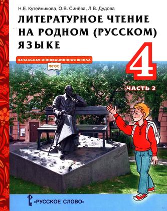 Превью