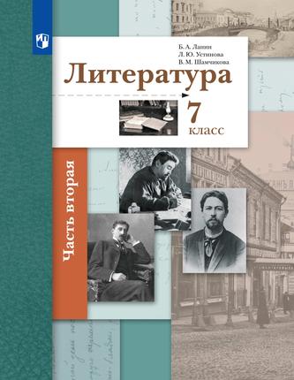 Превью
