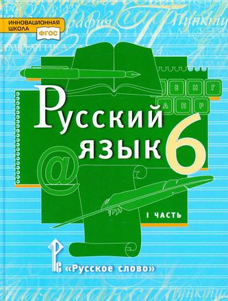 Превью