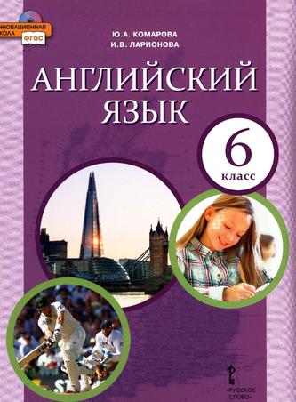Превью