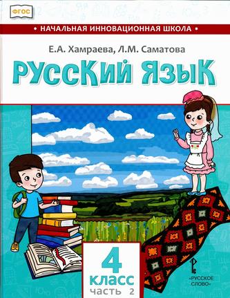 Превью