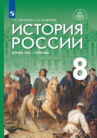 Превью