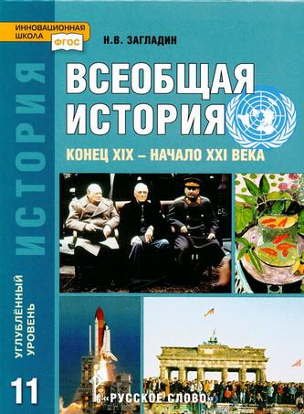 Превью