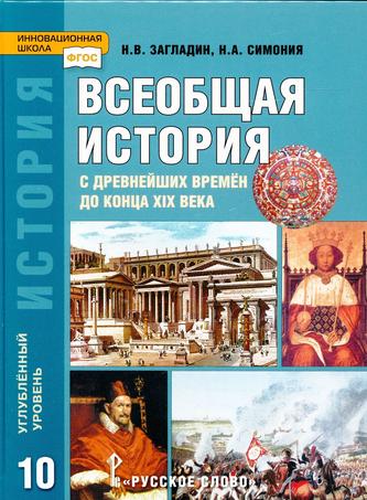 Превью