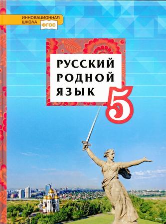 Превью