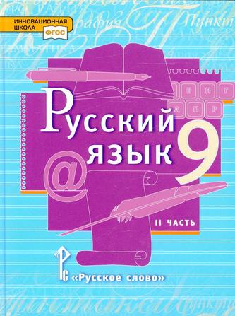 Превью