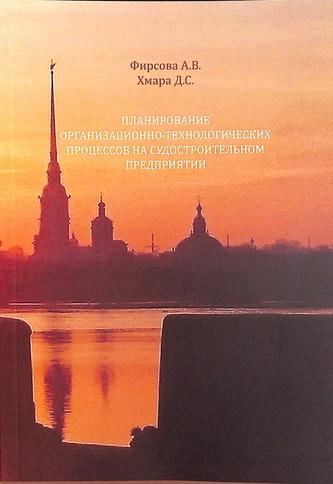 Превью