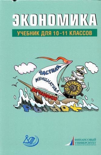 Превью