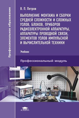 Превью