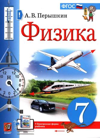 Превью