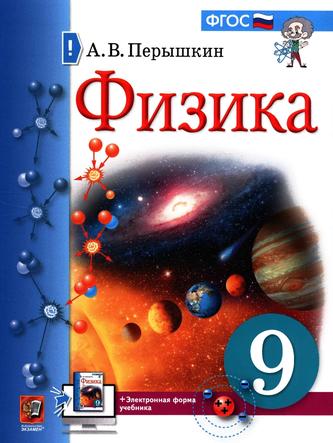 Превью