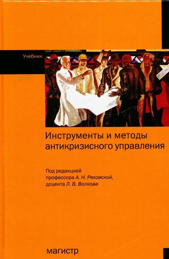 Превью