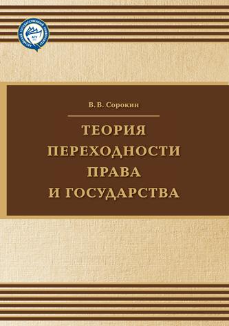 Превью