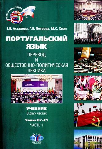 Превью