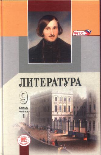 Превью