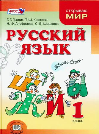 Превью