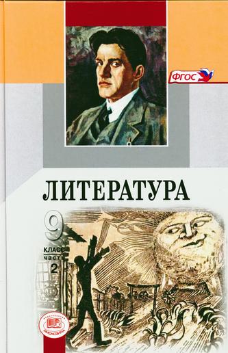 Превью