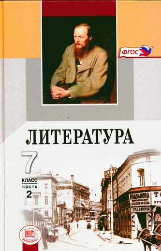 Превью