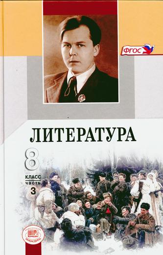 Превью