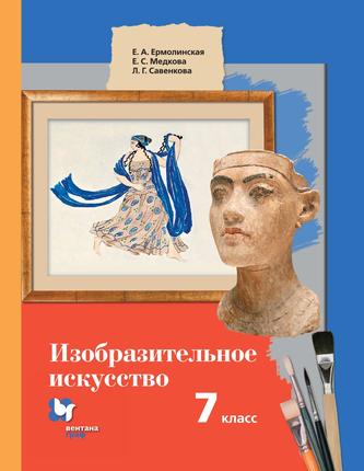 Превью