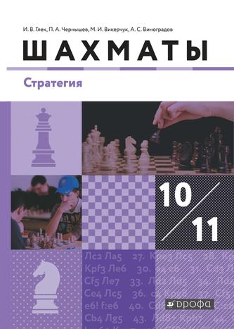 Превью