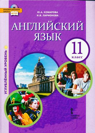 Превью