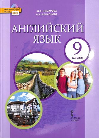 Превью