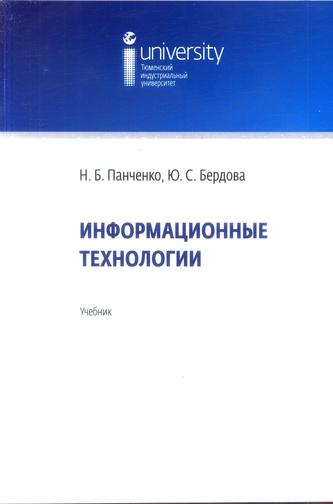 Превью